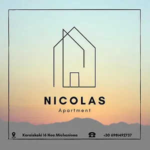 Διαμέρισμα Nicolas, Νέα Μηχανιώνα